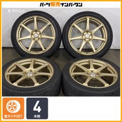 美品 バリ溝】WAREN 17in 7J +38 PCD114.3 ヨコハマ アイスガード iG60 美品 バリ溝】WAREN 17in 7J +38 PCD114.3 ヨコハマ アイスガード iG60
