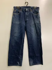 【中古品】 LEVI'S リーバイス 90S バレンシア製 501XX DENIIM PANTS デニムパンツ ボトムス 【157-260508-AS-90-min】