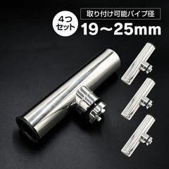 エレクタ ERECTA フローティング ジョイント 4個セット - メルカリ