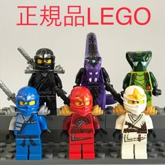 正規品 中古 LEGO レゴ ニンジャゴー  ミニフィグ　6個　まとめ売り　おまけ付き N0-284 ※NINJAGO　忍者　パイソー　コールZX　ジェイZX　カイZX　ゼンZX　スピッタ　9449 361