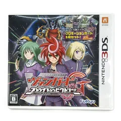 2026年最新】カードファイト!!ヴァンガードg ストライド トゥ