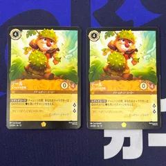 2026年最新】ポケモンアニメカード大作戦の人気アイテム - メルカリ