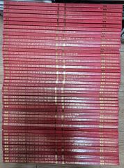 ブリタニカ 世界名作絵本 全28巻 別冊リーダーズガイド 29冊 TBS