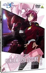 2026年最新】機動戦士ガンダムSEED DESTINY 全13巻セット [マーケット