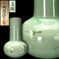 韓国青磁 柳海剛 青磁花瓶 18cm - メルカリ