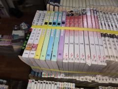 左京亜也 30冊セット - メルカリ