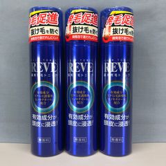 薬用 育毛トニック ティーアンドワイ REVE ヘアトニック 【2本セット
