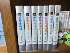 物語シリーズ小説 出品