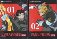 炎炎ノ消防隊・1期＋2期 全17巻セット 完結 DVD アニメ 匿名配送