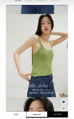 ◇6（ROKU）ピコットニットキャミソール☆美品2026SS sold out - メルカリ