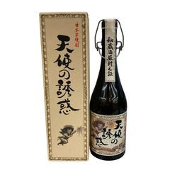 城戸ワイン Autumn Colors 2024 ルージュ ワイン 赤ワイン - メルカリ