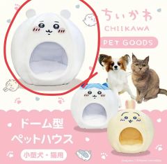 小泉ライフテックス耳付きドーム型ベッド くまワッフルペットベッド 