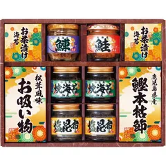 雅和膳 詰合せ：10食 お吸い物 海苔 ギフト