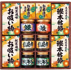 雅和膳 詰合せ：12食 お吸い物 海苔 ギフト