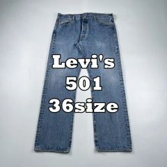 美品】W38 L30 USA製 リーバイス 501 エルパソ工場 511M刻印 - メルカリ
