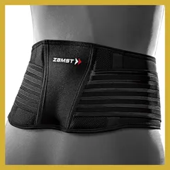ザムスト(ZAMST) 腰サポーター ZW-5 ブラック L 1