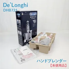 2026年最新】DHB721の人気アイテム - メルカリ
