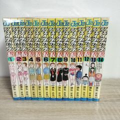 BANANA FISH バナナフィッシュ 復刻版BOX 1-4 全20巻 全巻セット 吉田