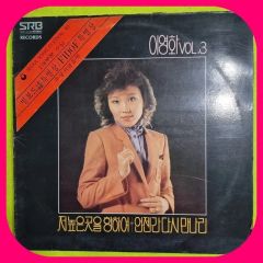 良品·石野真子·サイン付き「海の記憶」2004年作品 - メルカリ
