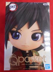BANDAI SPIRITS 귀멸의 칼날 Q posket 토미오카 요시바타 (특별 컬러)