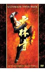 少林寺怒りの鉄拳 デジタル・リマスター版 [DVD] i8my1cf Amazon.co.jp: 少林寺怒りの鉄拳 デジタル・リマスター版 [DVD