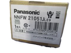 Panasonic NNN51152S LE9 - メルカリ