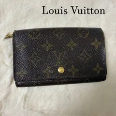 ルイヴィトン モノグラム 二つ折り財布 L字ファスナー トレゾール 男女兼用 LOUIS VUITTON（ルイ・ヴィトン） L字ファスナー財布 二つ折り財布