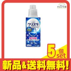 umo濃縮溶液 aiゲルマ50ml 5560円 - メルカリ