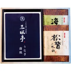 三河一色産うなぎの蒲焼・お吸物セット：3食 海苔 ギフト