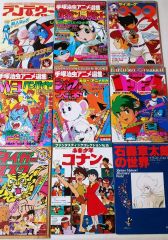 アニメージュ　まとめ売り　5/5　150冊中の30冊 趣味