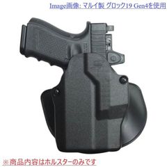 国内製造品 六七五 Beretta M93R 専用 カイデックスホルスター 右用