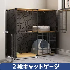 고양이 케이지, 애완 동물 케이지, 고양이 케이지, 조립식 조인트, 고양이, 고양이, 고양이, 1120, 보호대, 늙은 고양이, 검은색 패널, 울타리, 벽이 손상되지 않음, 재난 시 환영