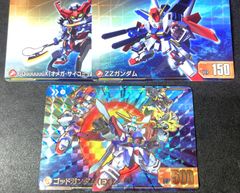 未開封 一番くじ Fate/Grand Order C賞 ムーンキャンサー 未開封 一番くじ Fate/Grand Order C賞 ムーンキャンサー