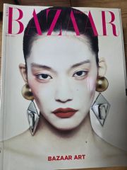 Harper's BAZAAR Dec 2023/Jan 2024 ラナデルレイ - メルカリ