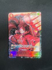 ワンピースカード ルフィ ワールドファイナル　ドンカード 韓国版 cs2024 ドン!!カード(韓国版/2本指ピース/CS2024ワールドファイナル/モンキー