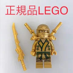 正規品 中古 LEGO レゴ ニンジャゴー  ミニフィグ　ゴールデン・ニンジャ・ロイド　おまけ付き N0-285 ※NINJAGO　忍者　金色　ゴールド　武器　刀　70503 361のサムネイル