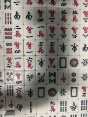 トランプ類税証紙 全自動麻雀卓 電元 雀夢A(雀豪MK1) 麻雀牌 黄色 未