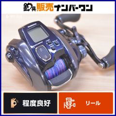 シマノ エクスセンス インフィニティ S1000ML/RF SHIMANO EXSENCE