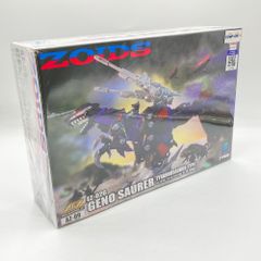 29○ZOIDS ジェノザウラー(ティラノサウルス型) RI0513-8 - メルカリ