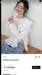 美品 m.i.d ジャガードティアードブラウス ホワイト ノースリーブ