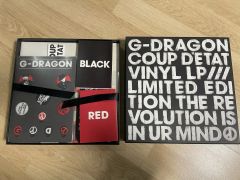 BIGBANG G-DRAGON ジヨン LPレコード レア - メルカリ