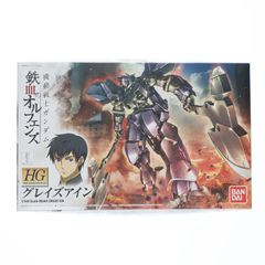 HG 1/144 그레이즈아인 기동전사 건담 철혈의 오펜스 프라모델 반다이