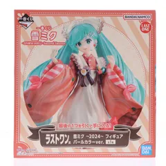 2026年最新】初音ミク一番くじラストワンの人気アイテム - メルカリ