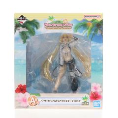 A상 버서커/알토리아 캐스터 이치 반 쿠지 Fate/Grand Order(페이트 그랜드 오더) ~ 돌아왔다! 서번트 서머 페스티벌!!~ 피규어 프라이즈 반다이 스피릿
