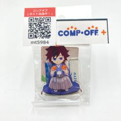 鬼滅の刃 C105 WEBSHOPくじ ビッグアクリルスタンド 冨岡義勇 - メルカリ