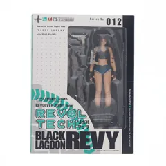 2026年最新】black lagoon リボルテックの人気アイテム - メルカリ
