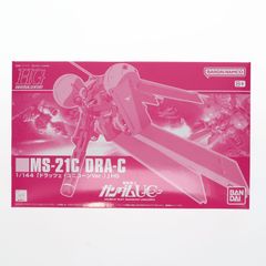 프리미엄 반다이 한정 HGUC 1/144 MS-21C 드라체(유니콘 Ver.) 기동전사 건담 UC(유니콘) 프라모델(5067237) 반다이 스피릿츠