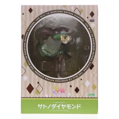 [その背中を越えて]サトノダイヤモンド ウマ娘 プリティーダービー 1/7 完成品 フィギュア(PV052) コトブキヤ