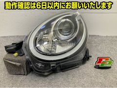 トヨタ パッソM700A 左ライトLED KOITO 100-69028 印YZ - メルカリ