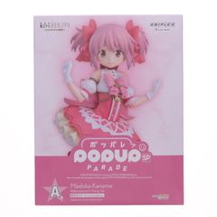 ラストワン賞 ANIPLEX まどマギ一番くじ ワルプルギスの廻天 - メルカリ
